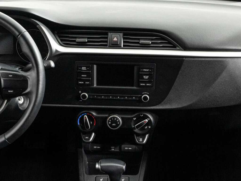 Продажа Б/У Киа Рио. Фото: #14