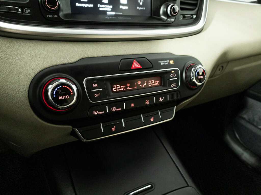 Купить Kia Sorento с пробегом. Фото: #18