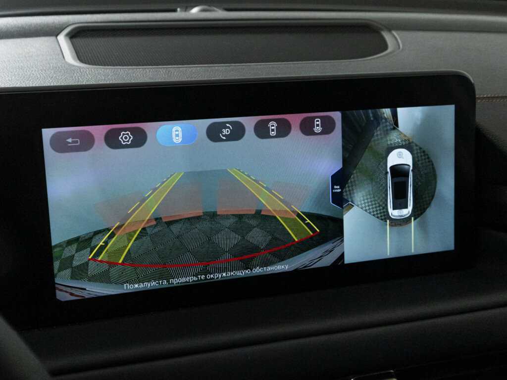 Купить EXEED TXL с пробегом. Фото: #15