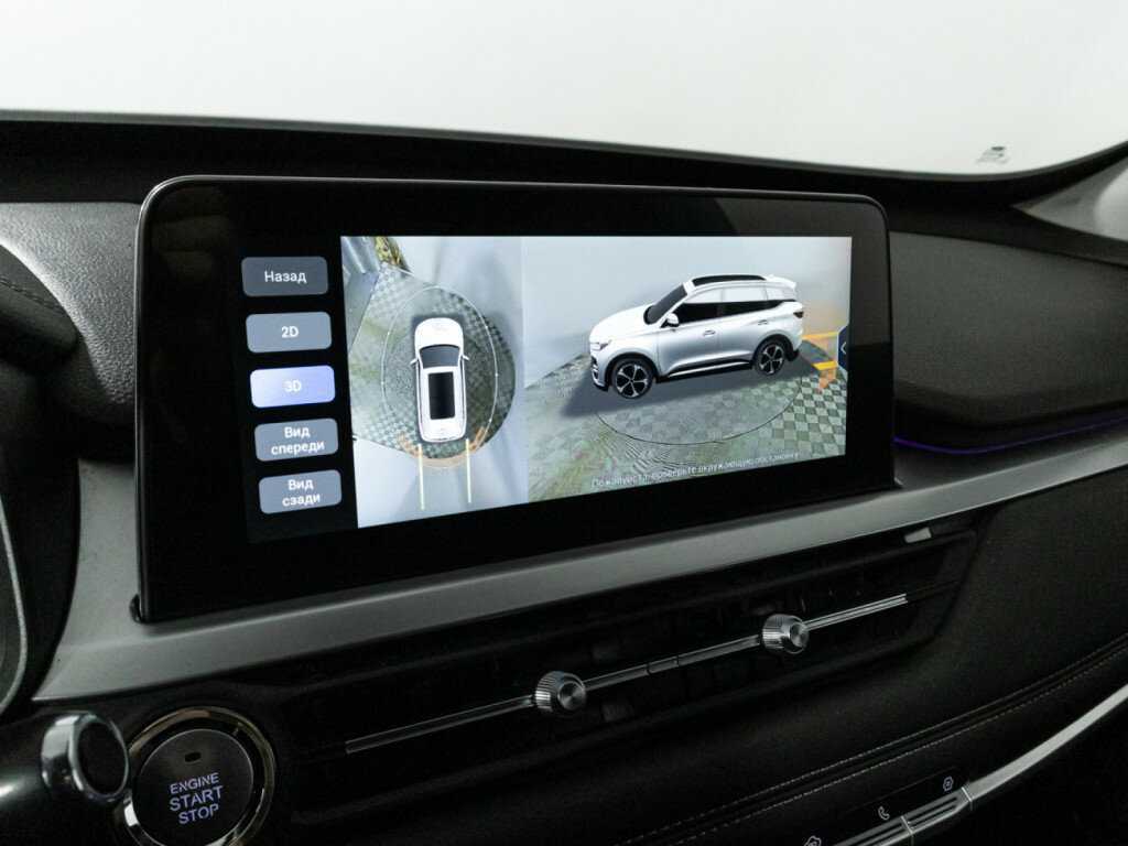 Продажа Б/У Чери Тигго 7 Про. Фото: #17