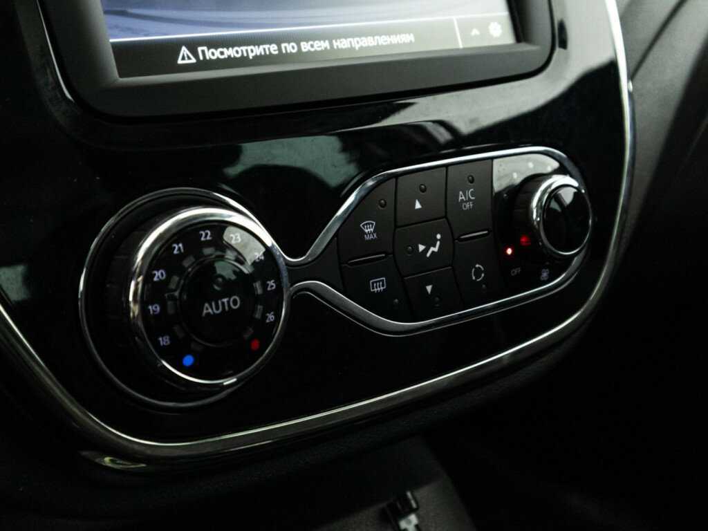 Продажа Б/У Рено Каптюр. Фото: #15