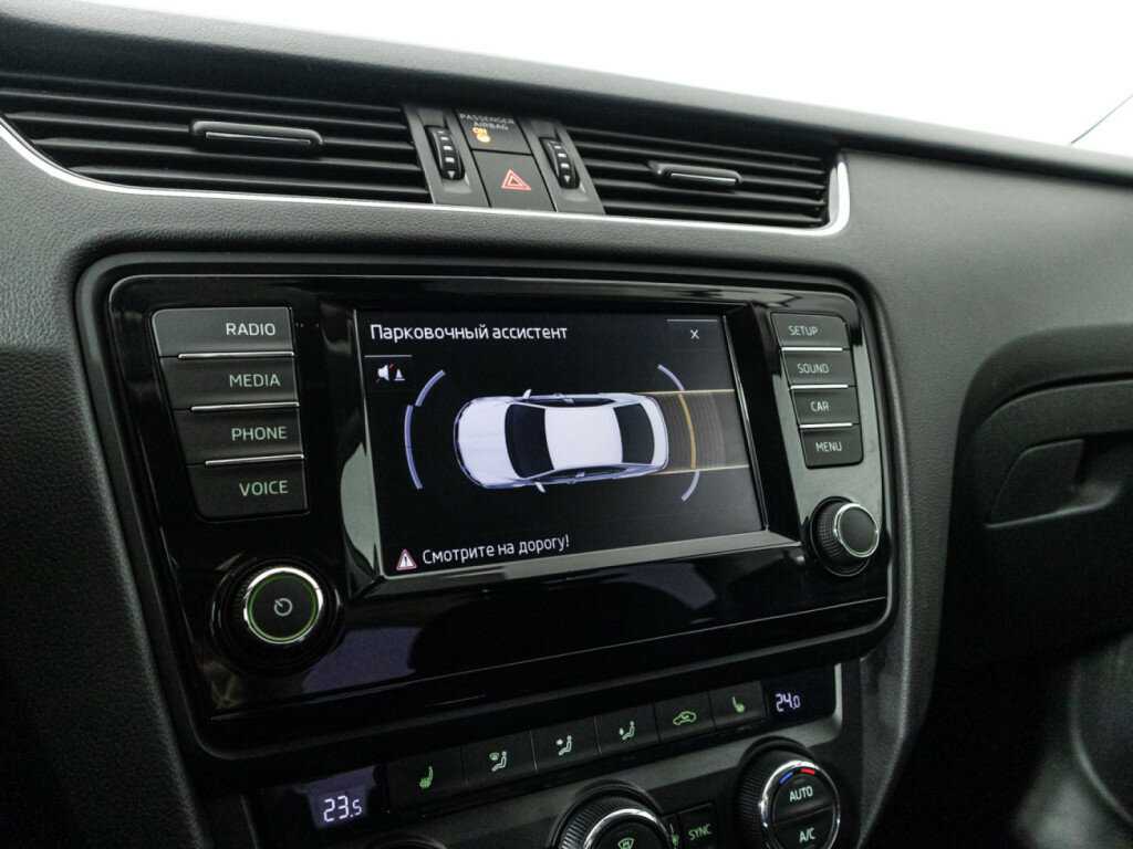 Продажа Б/У Шкода Октавия. Фото: #15