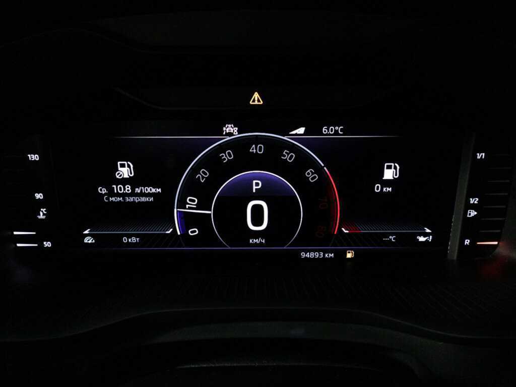 Купить Skoda Kodiaq с пробегом. Фото: #9