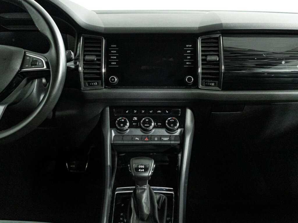 Купить Skoda Kodiaq с пробегом. Фото: #11