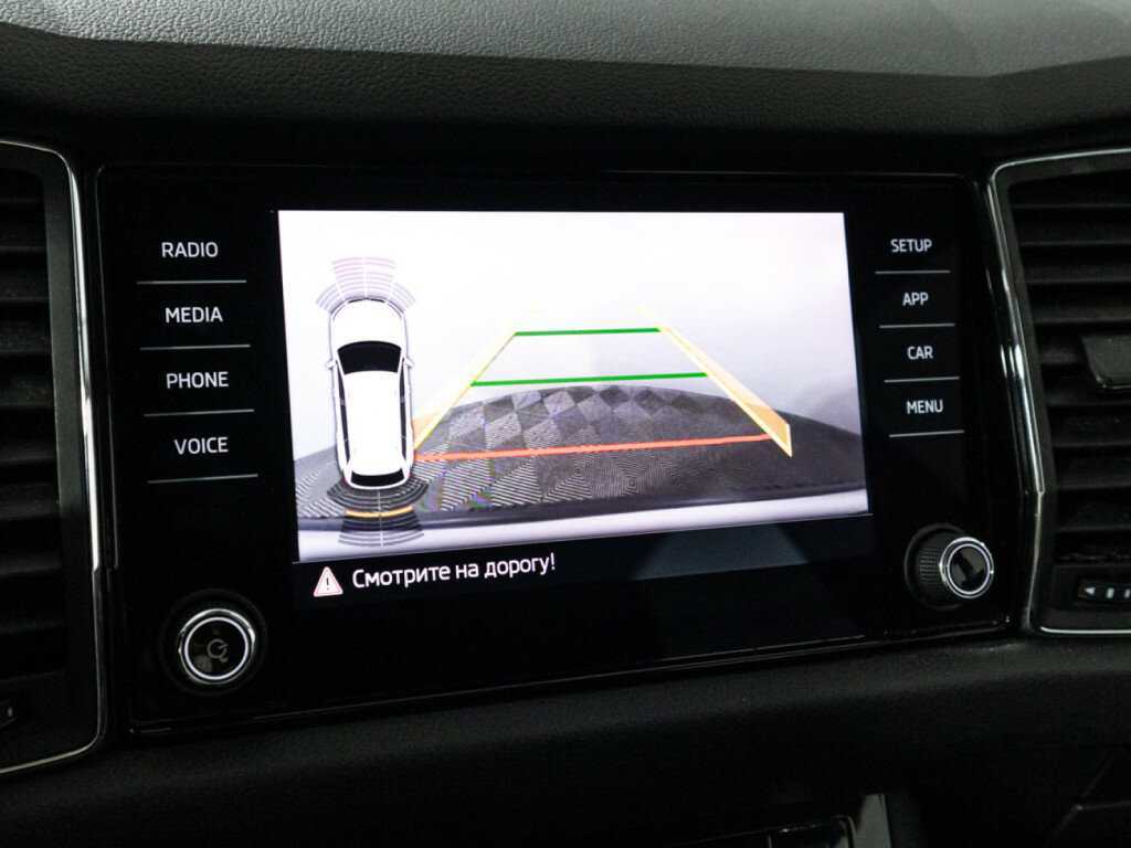 Купить Skoda Kodiaq с пробегом. Фото: #14