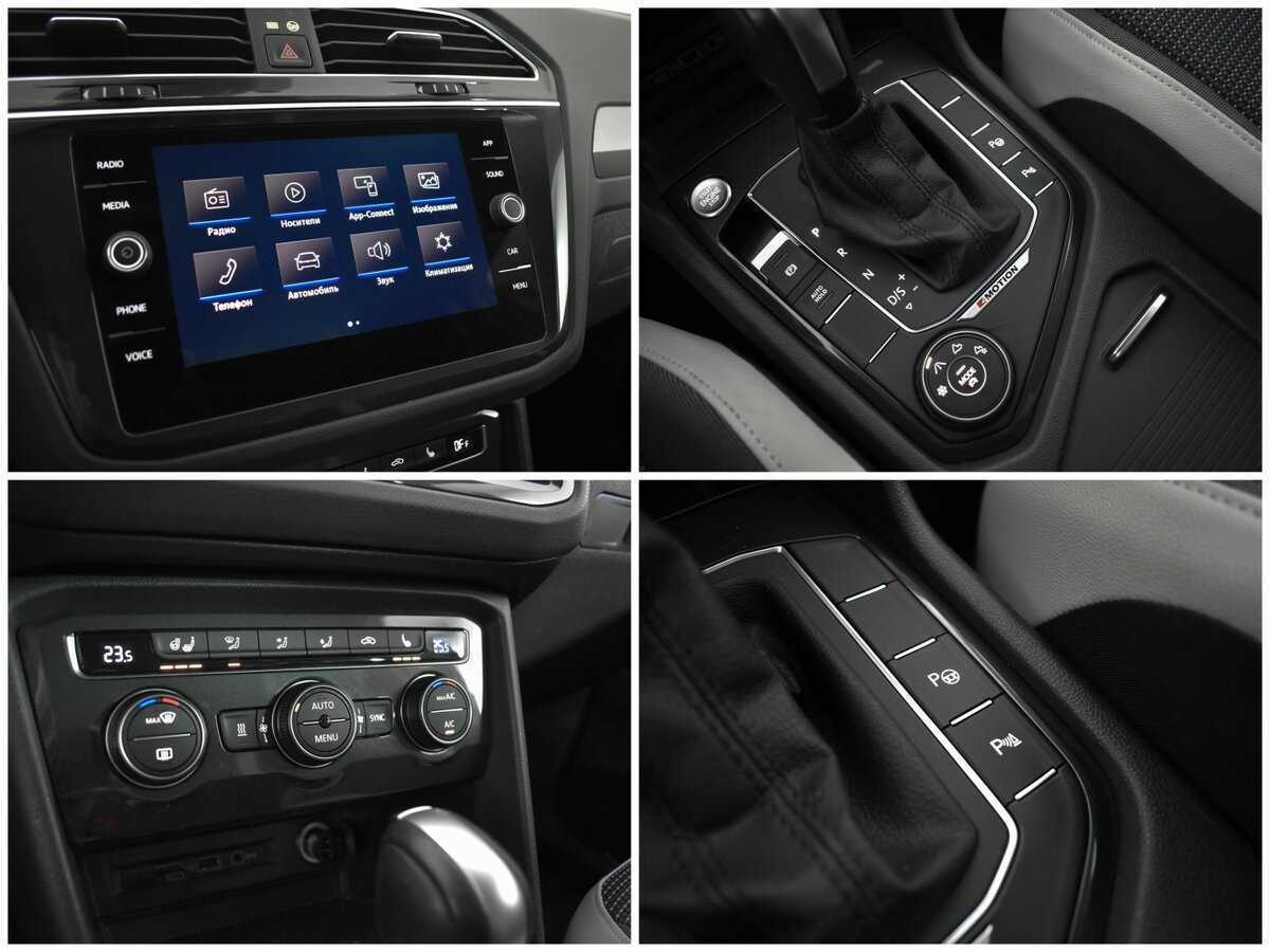 Купить Volkswagen Tiguan с пробегом. Фото: #11