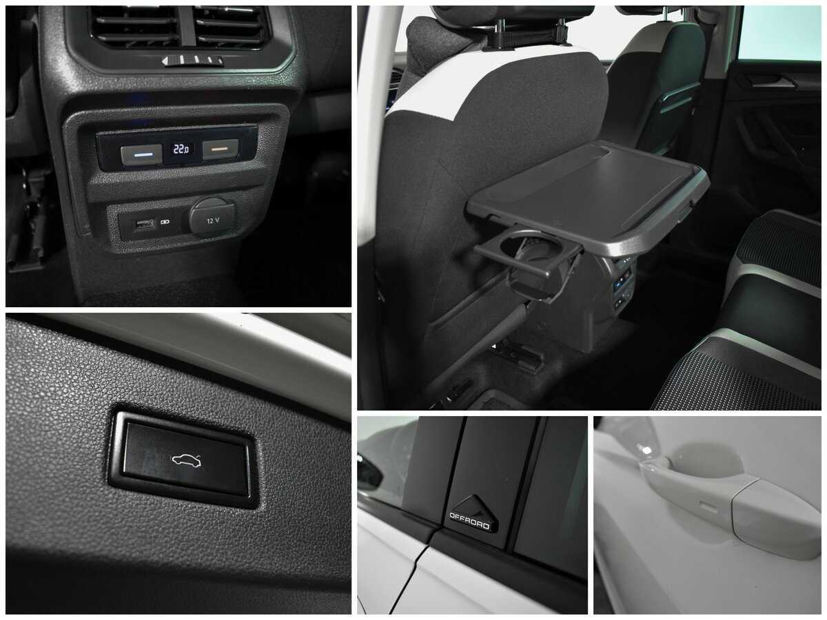 Купить Volkswagen Tiguan с пробегом. Фото: #13