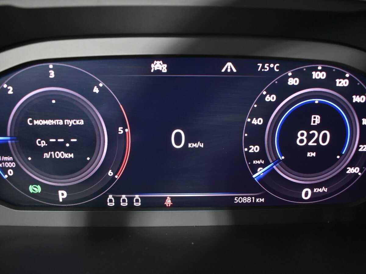 Купить Volkswagen Tiguan с пробегом. Фото: #14