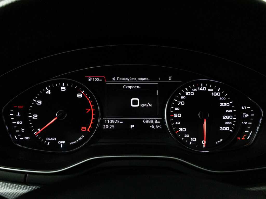 Купить Audi A4 с пробегом. Фото: #11