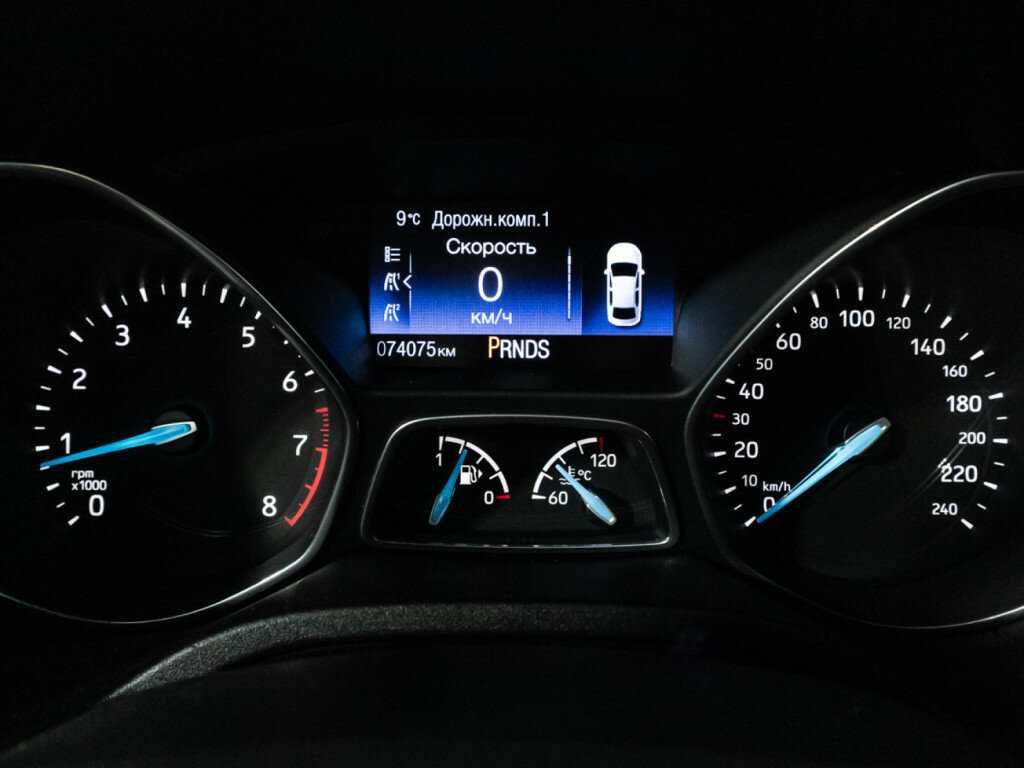 Продажа Б/У Форд Фокус. Фото: #11