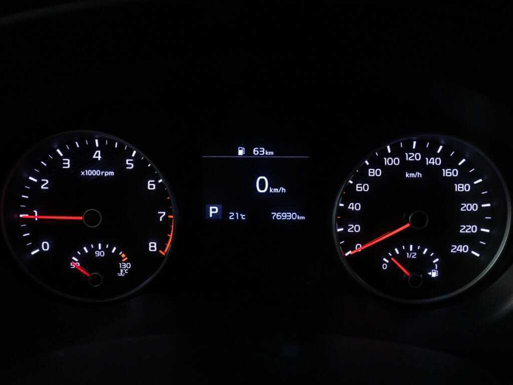 Купить Kia Sportage с пробегом. Фото: #11