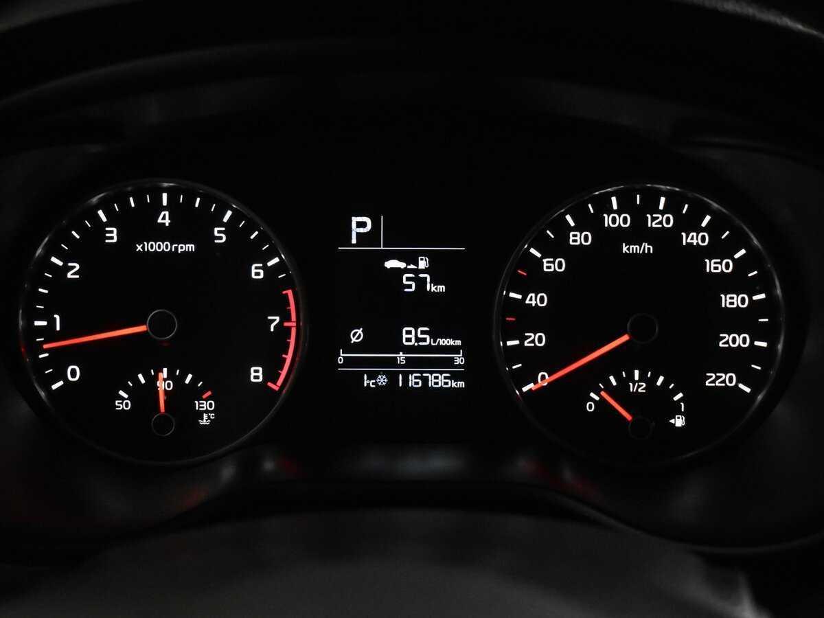 Продажа Б/У Киа Рио. Фото: #17