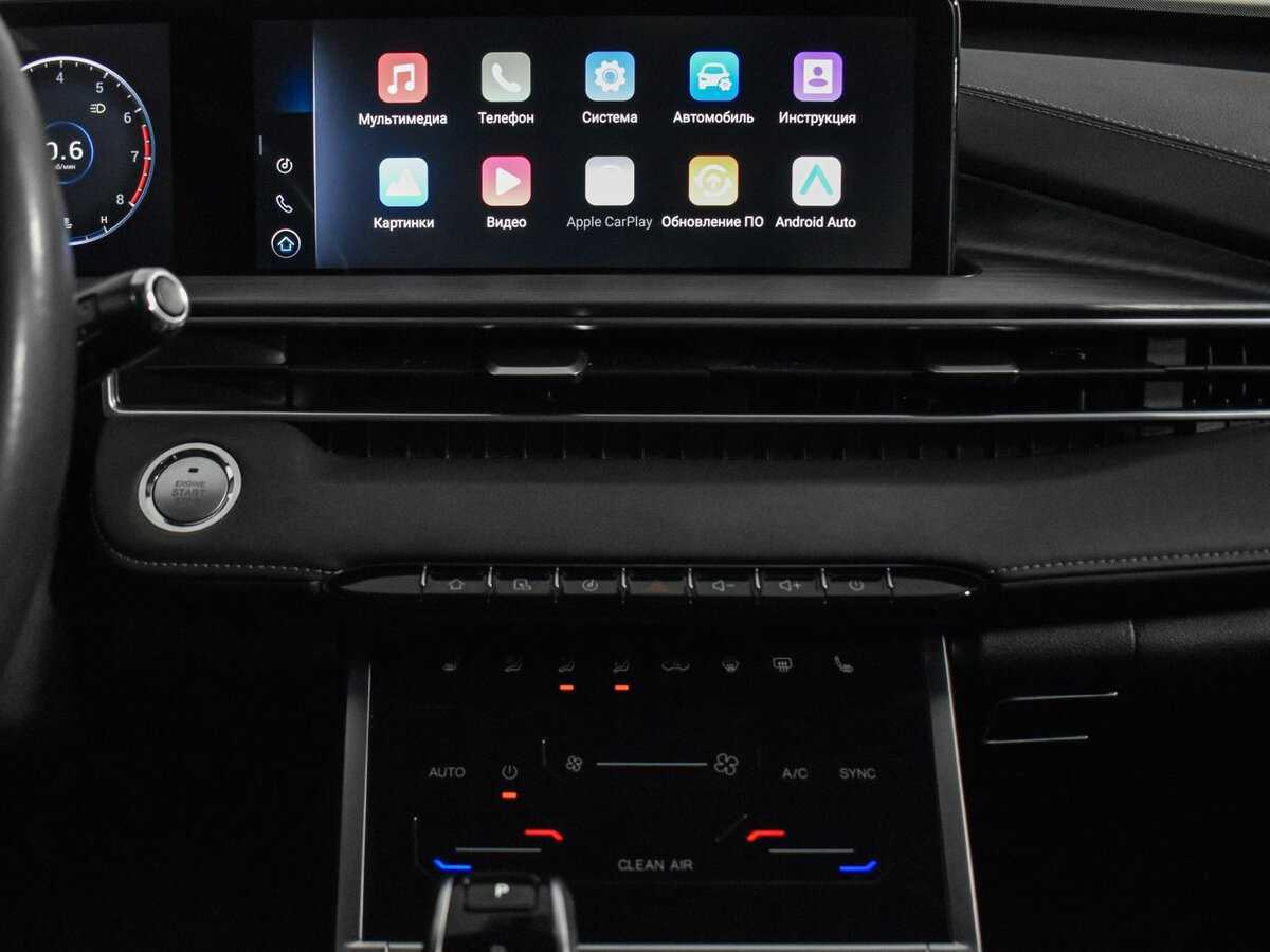 Купить Chery Tiggo 7 Pro Max с пробегом. Фото: #13