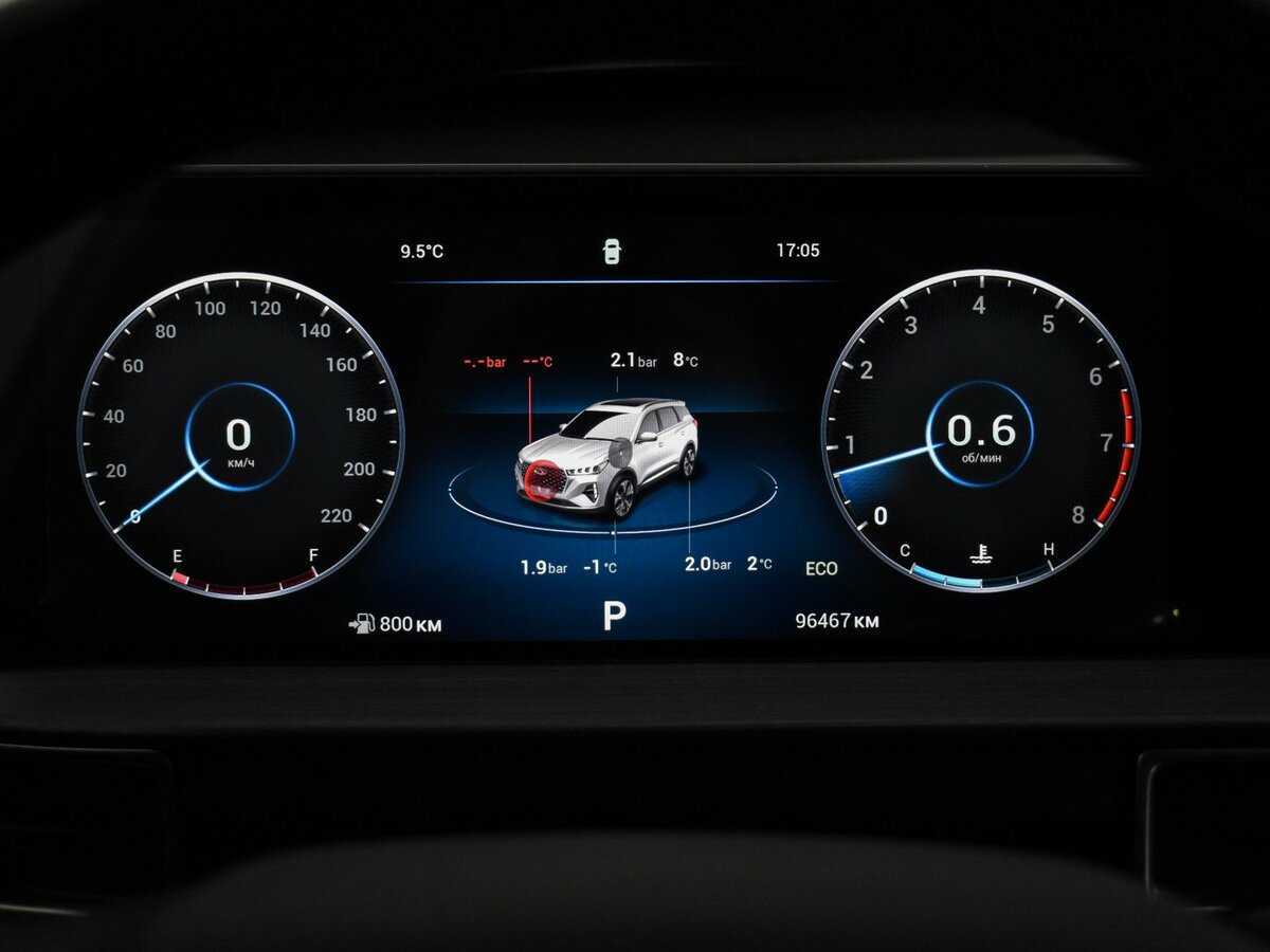 Купить Chery Tiggo 7 Pro Max с пробегом. Фото: #16