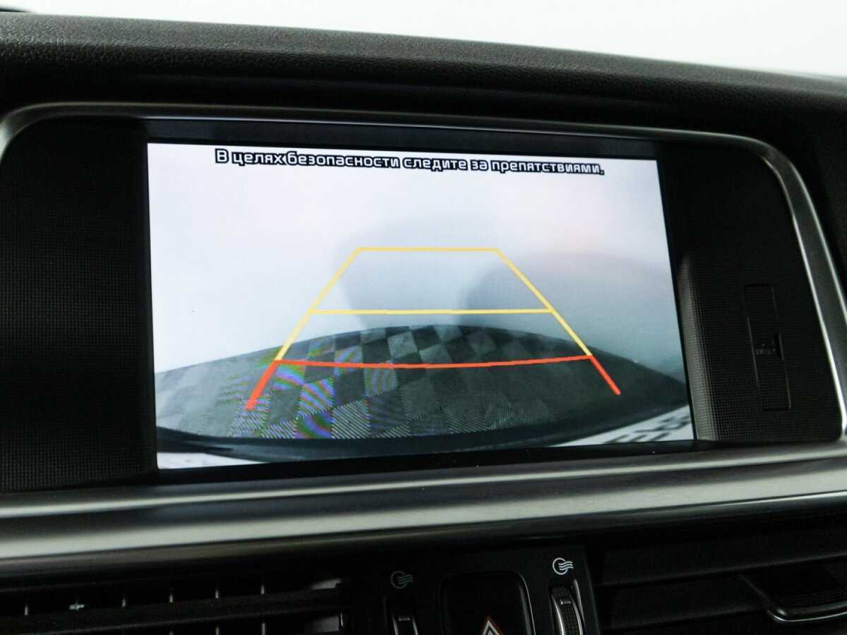 Продажа Б/У Киа Оптима. Фото: #17