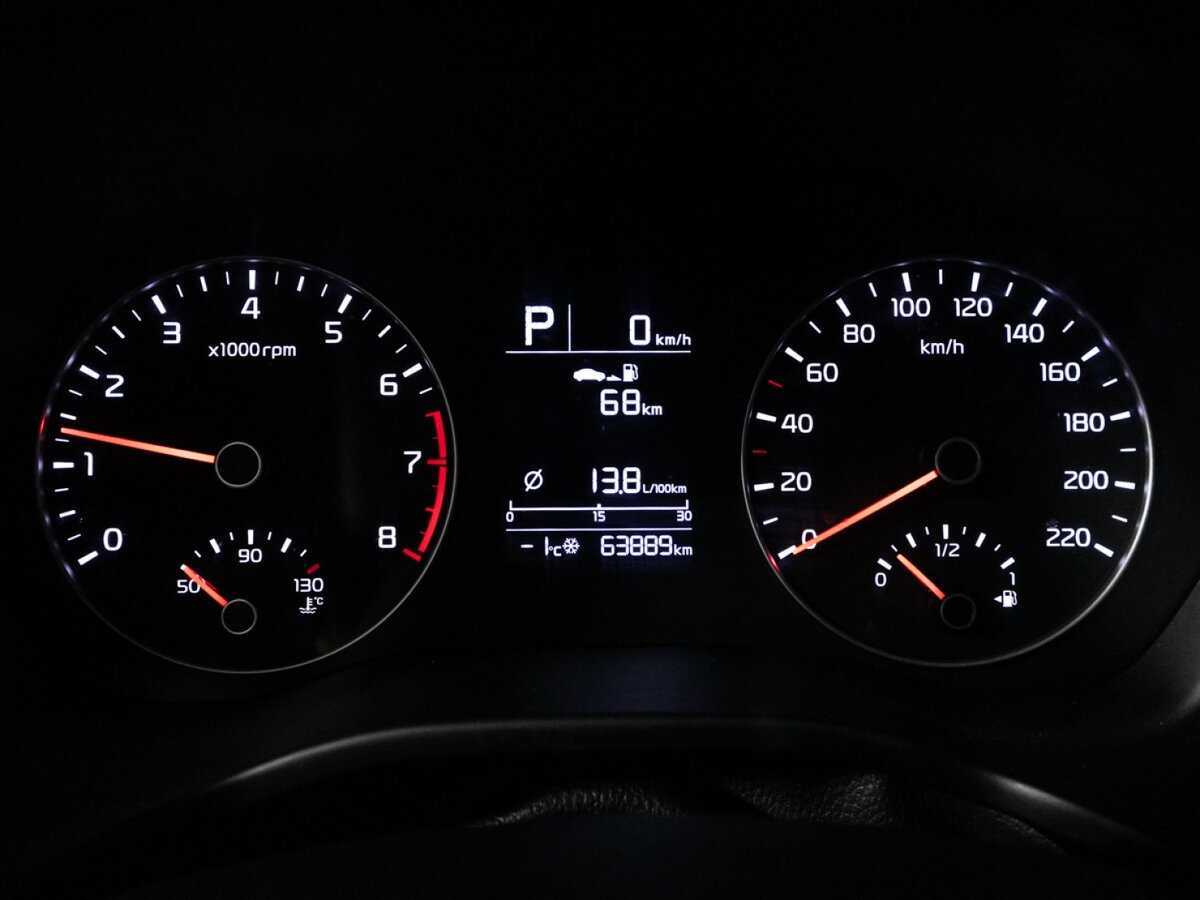 Продажа Б/У Киа Рио. Фото: #11