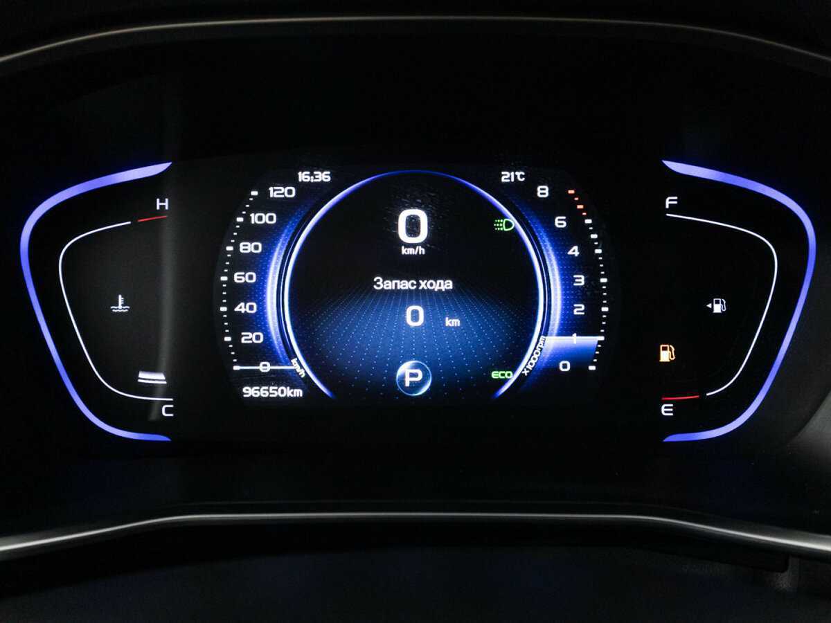 Продажа Б/У Джили Кулрэй. Фото: #11