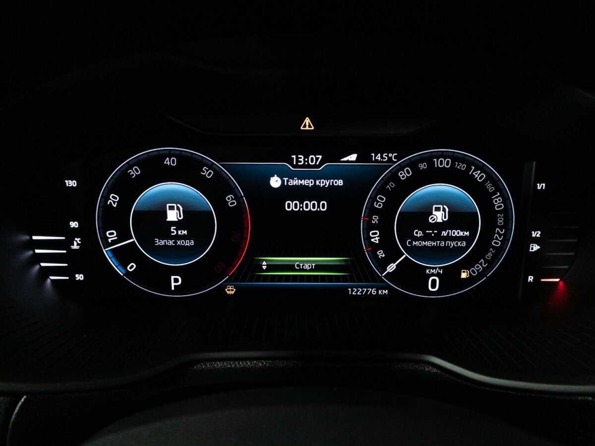 Купить Skoda Octavia с пробегом. Фото: #11