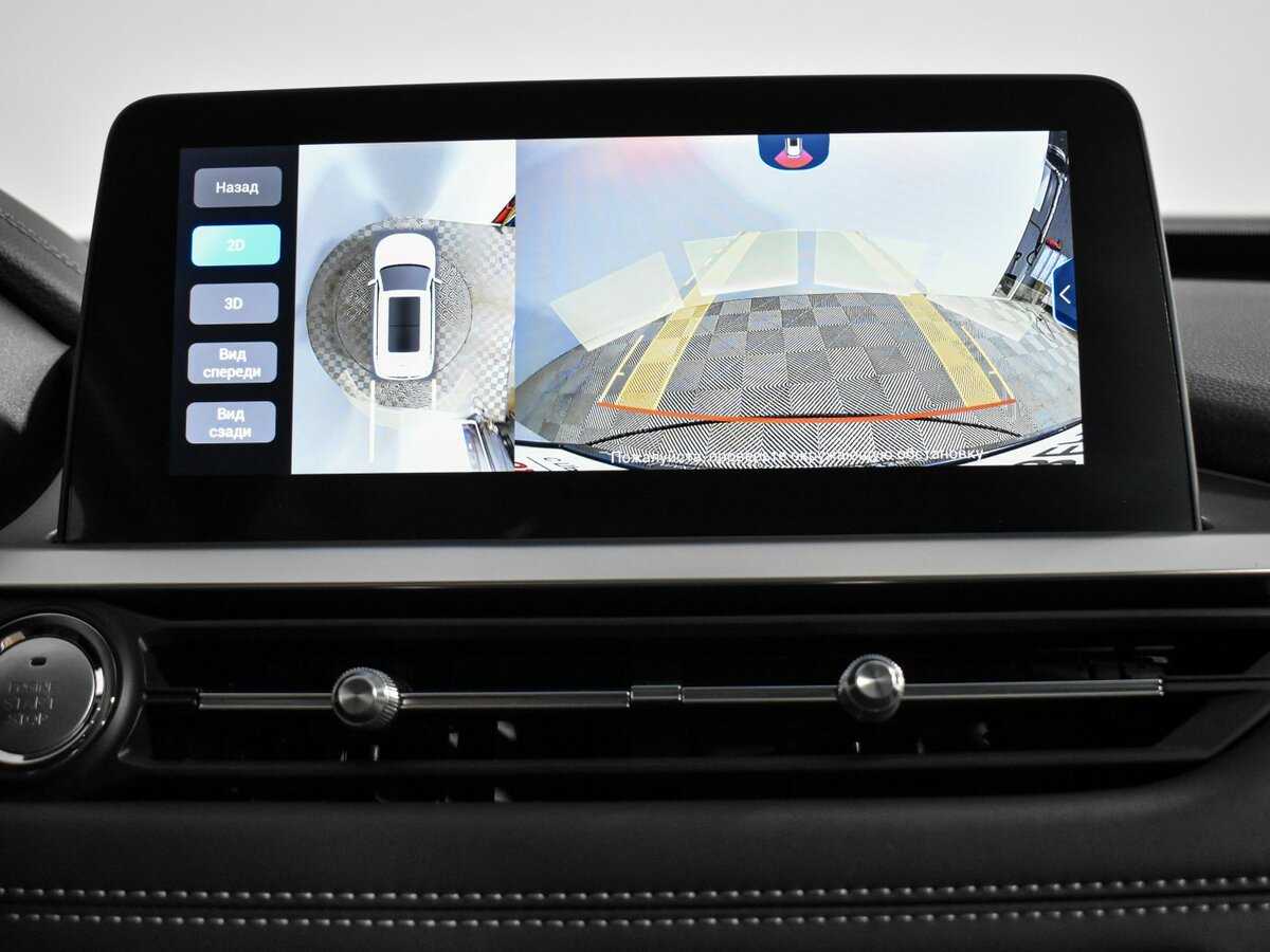 Продажа Б/У Чери Тигго 7 Про. Фото: #18