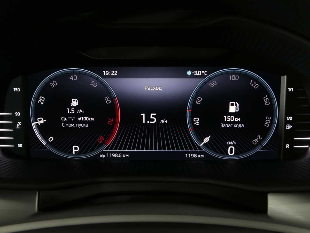 Купить Skoda Rapid с пробегом. Фото: #6