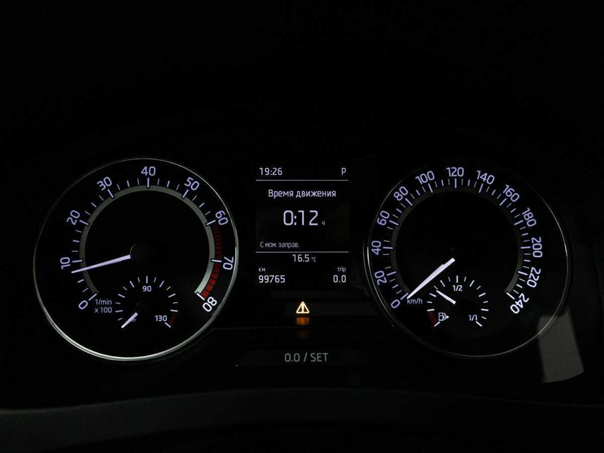 Продажа Б/У Шкода Рапид. Фото: #11