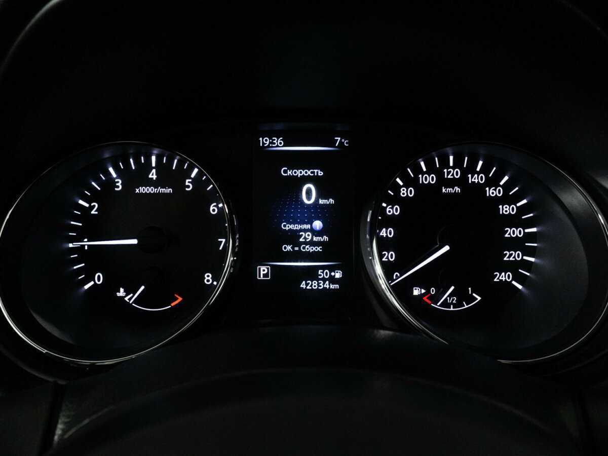 Купить Nissan Qashqai с пробегом. Фото: #11