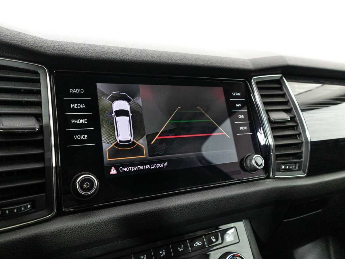 Купить Skoda Kodiaq с пробегом. Фото: #18