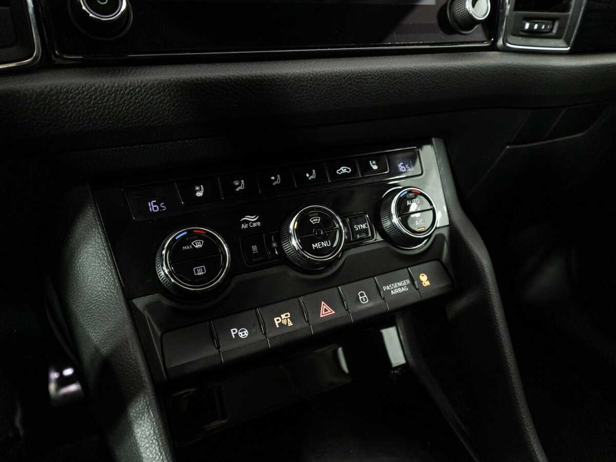 Купить Skoda Kodiaq с пробегом. Фото: #19