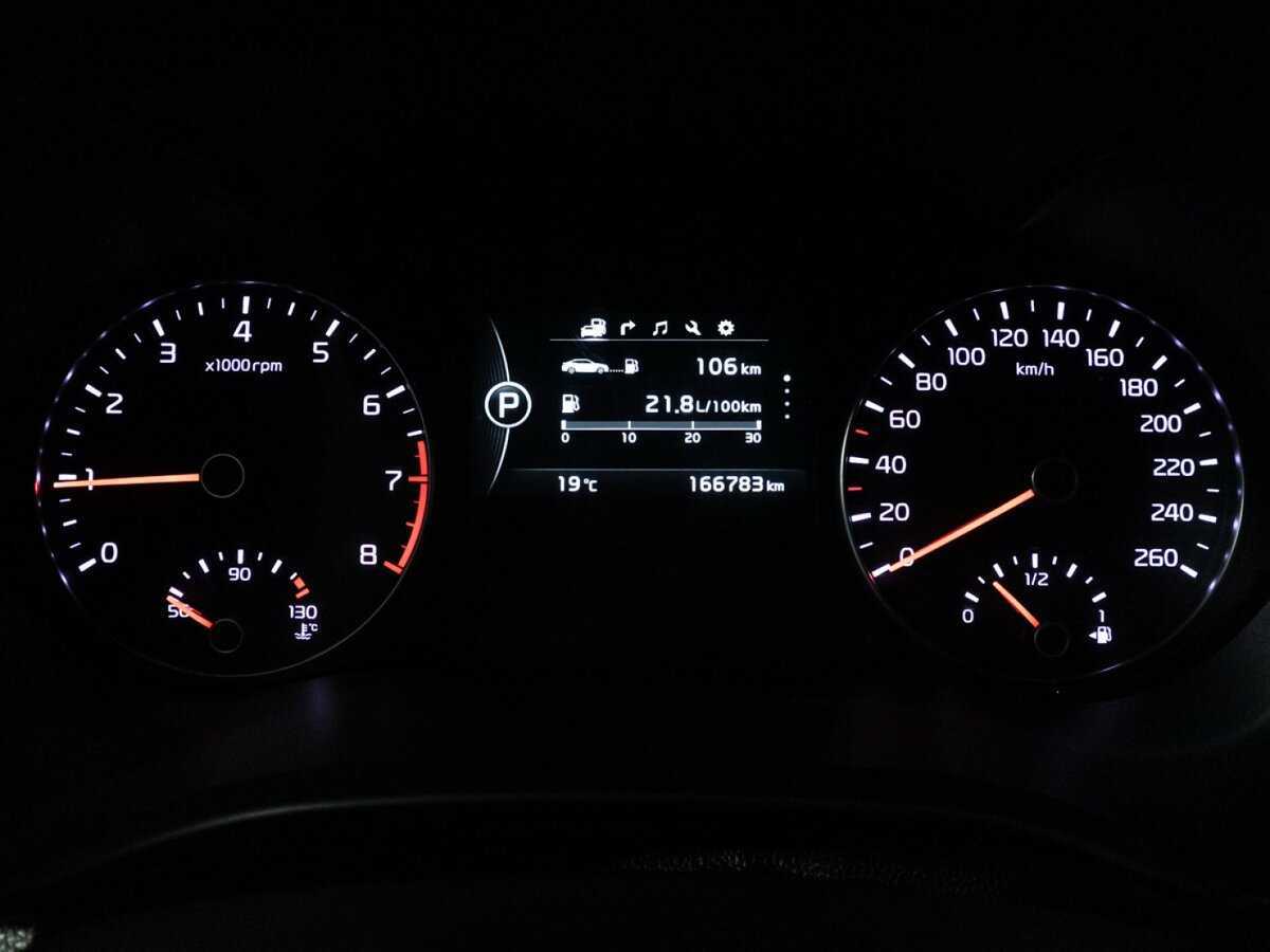 Продажа Б/У Киа Оптима. Фото: #10