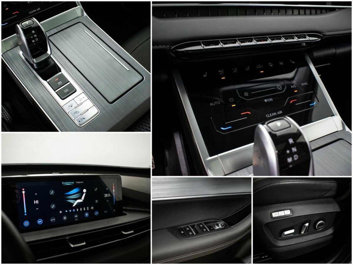 Продажа Б/У Чери Тигго 7 Про Макс. Фото: #13