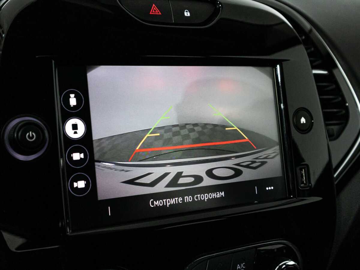 Продажа Б/У Рено Каптюр. Фото: #14