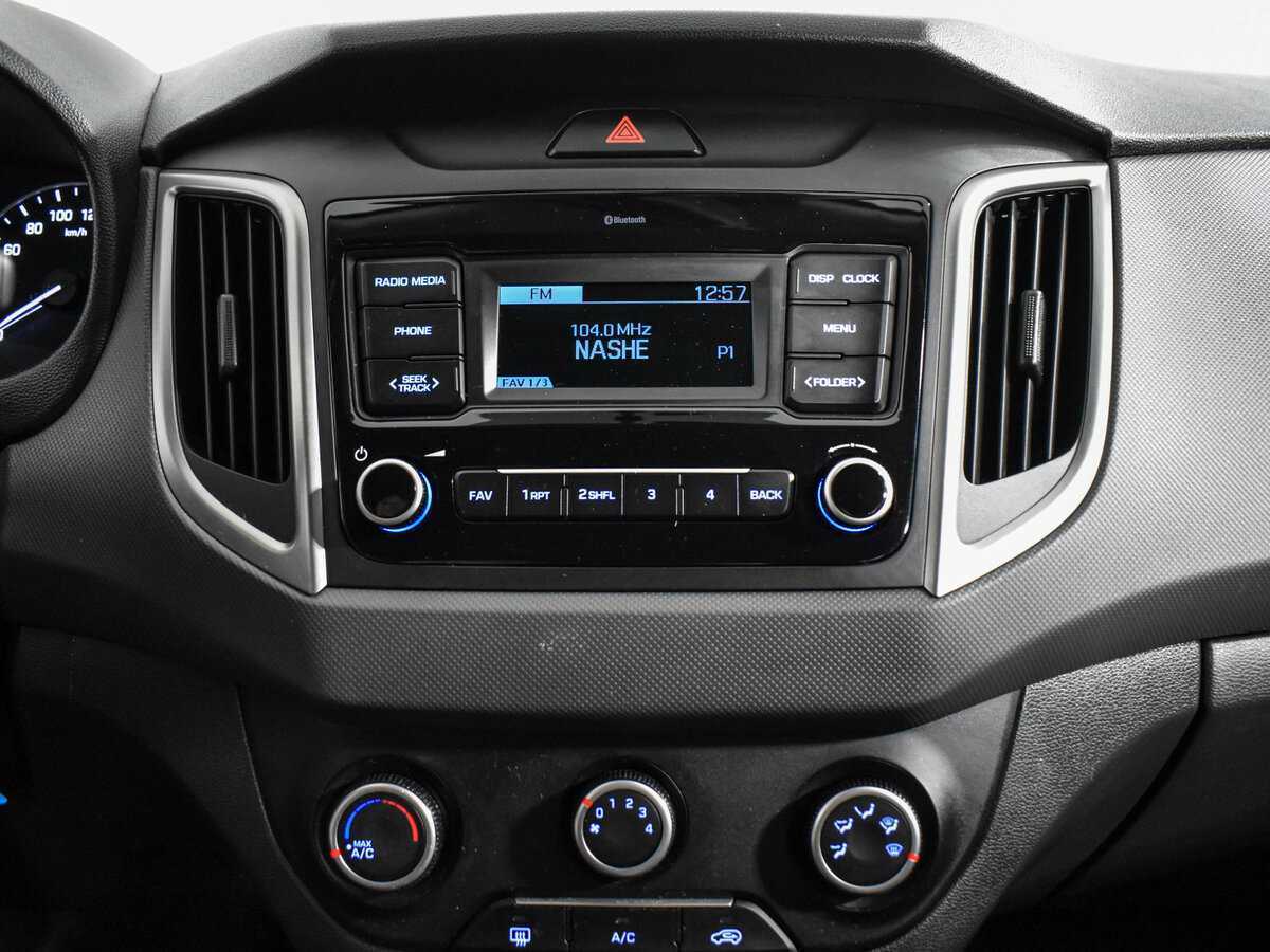 Продажа Б/У Хендай Крета. Фото: #14