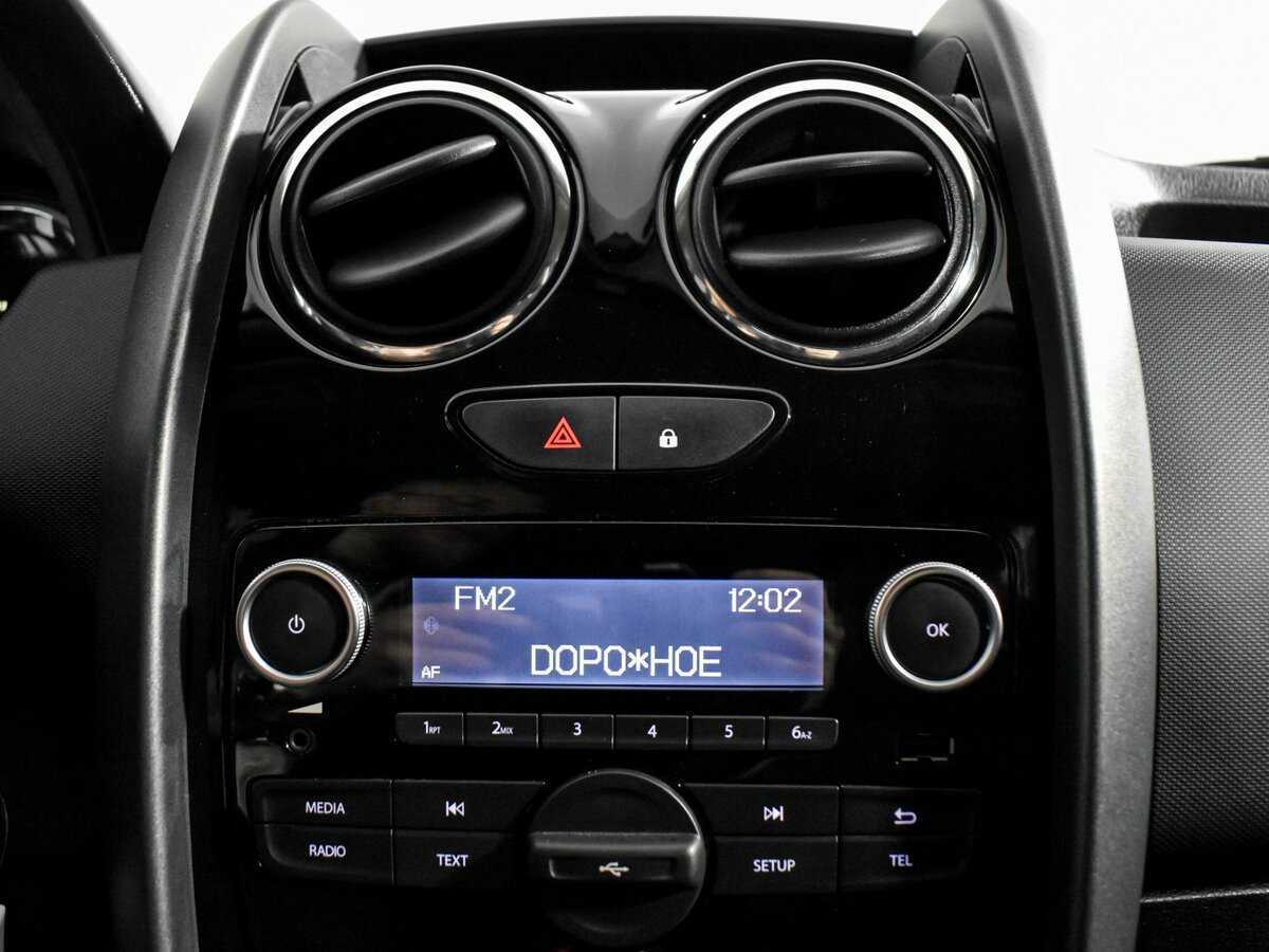 Продажа Б/У Рено Дастер. Фото: #13