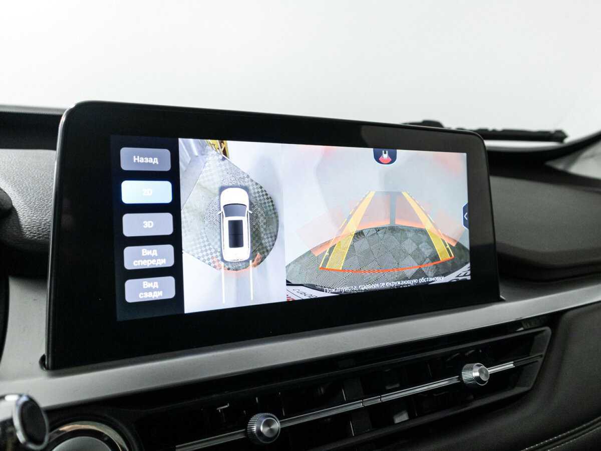 Продажа Б/У Чери Тигго 7 Про. Фото: #18