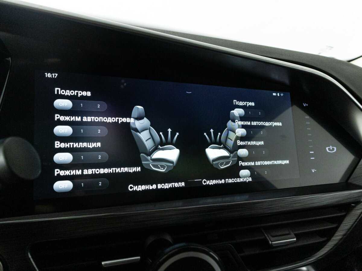 Купить Geely Tugella с пробегом. Фото: #20