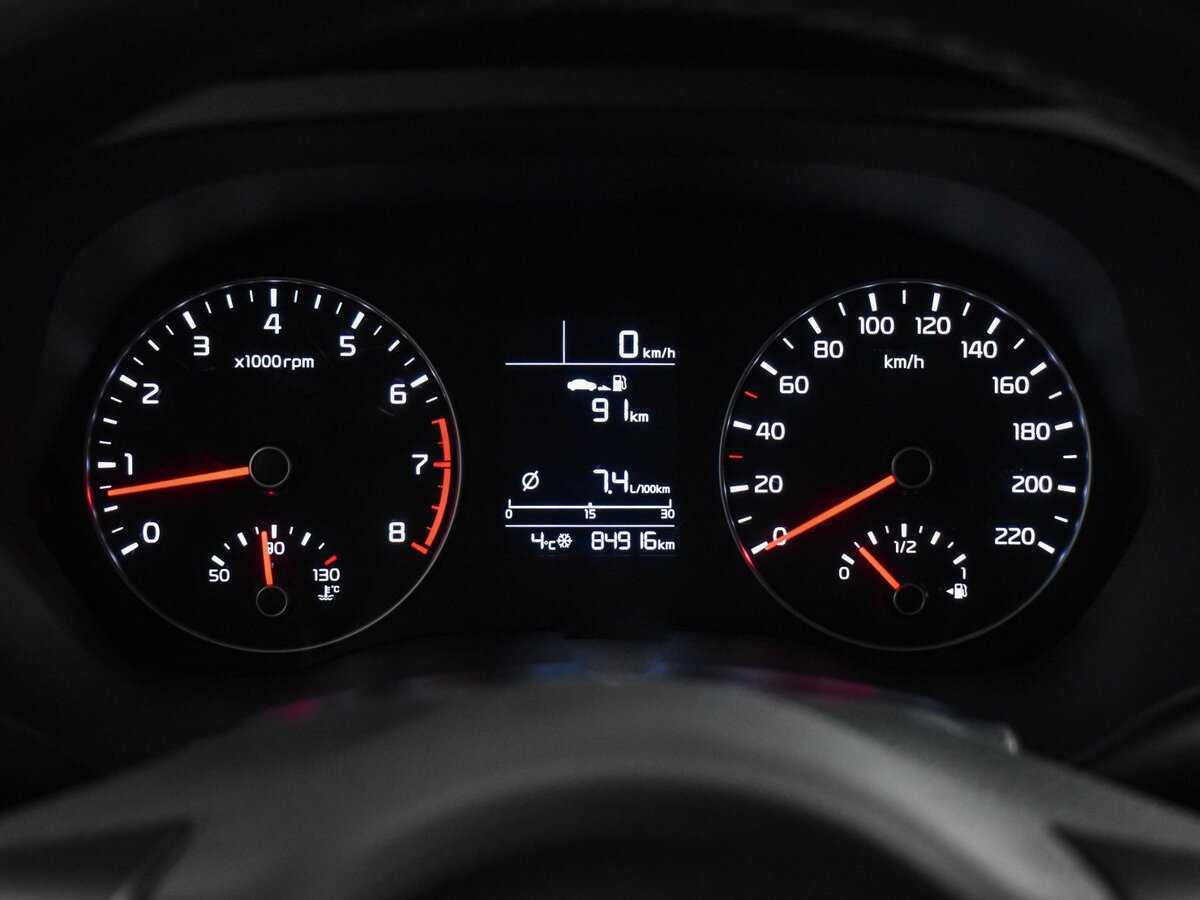 Продажа Б/У Киа Рио. Фото: #17