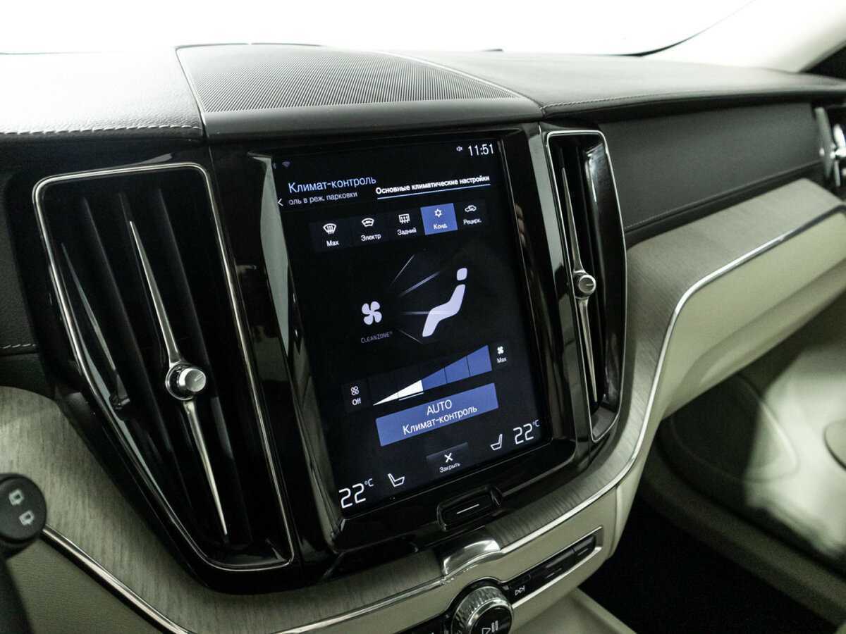 Купить Volvo XC60 с пробегом. Фото: #19