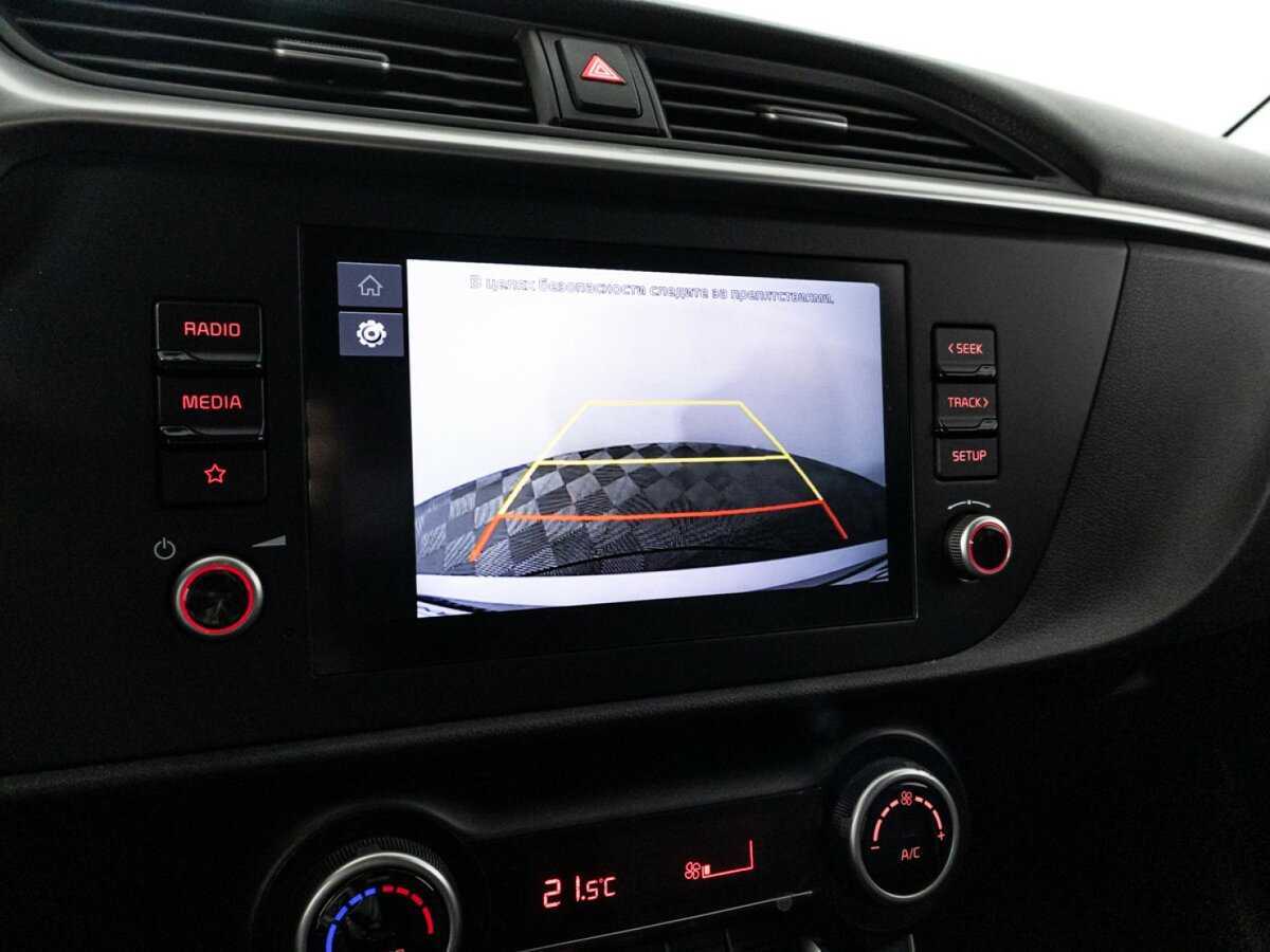 Продажа Б/У Киа Рио. Фото: #18