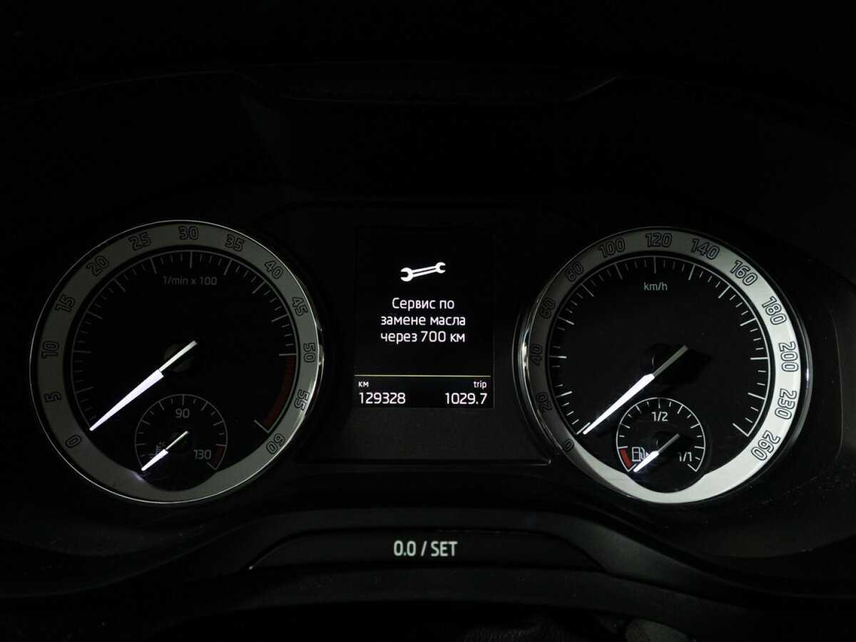 Купить Skoda Kodiaq с пробегом. Фото: #10