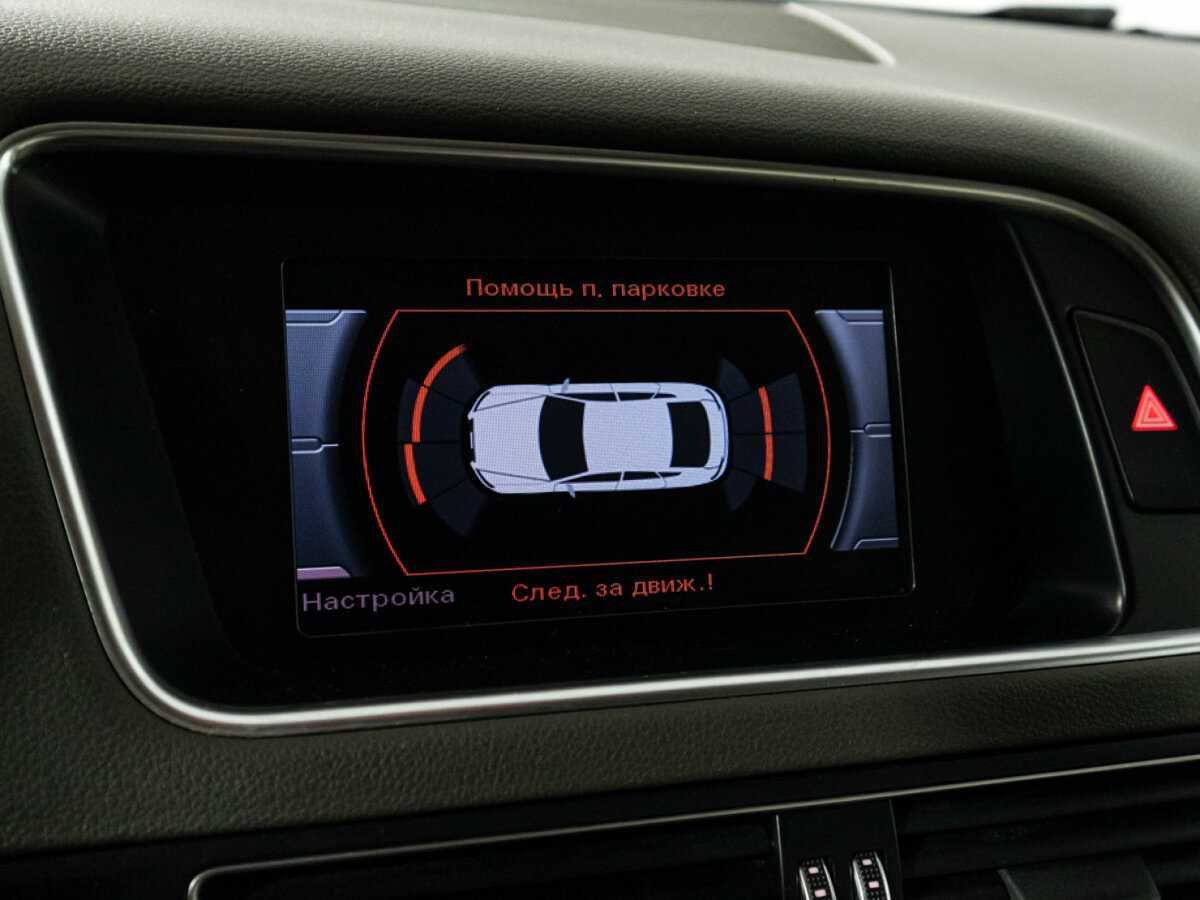Купить Audi Q5 с пробегом. Фото: #15
