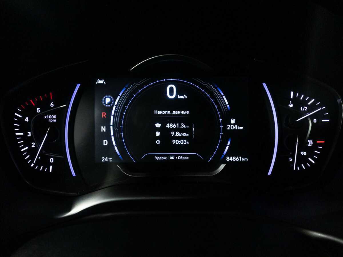 Купить Hyundai Santa Fe с пробегом. Фото: #10