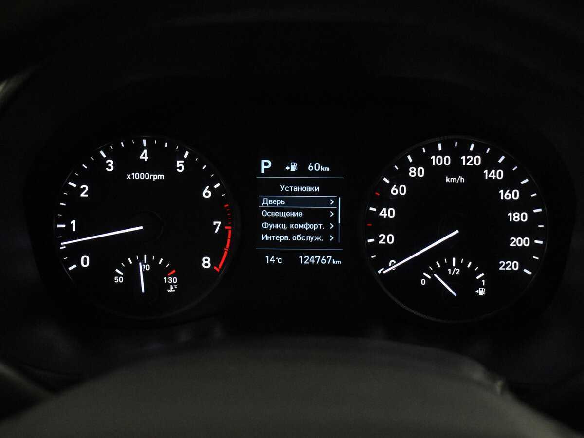 Продажа Б/У Хендай Солярис. Фото: #19