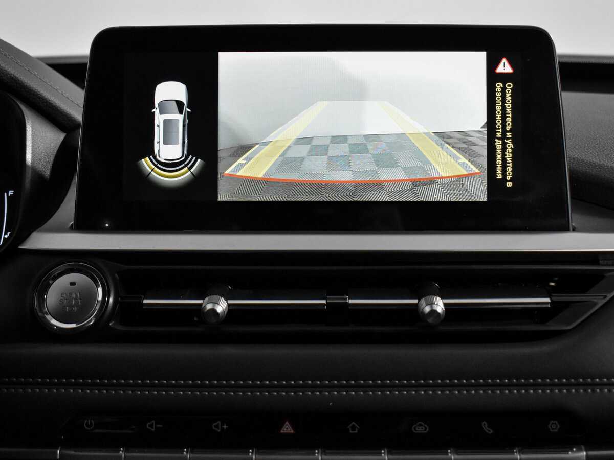 Продажа Б/У Чери Тигго 7 Про. Фото: #18