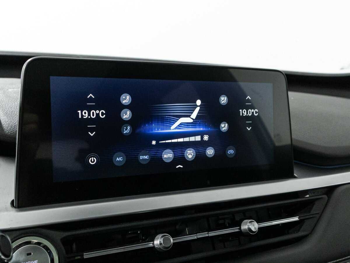 Продажа Б/У Чери Тигго 7 Про. Фото: #19