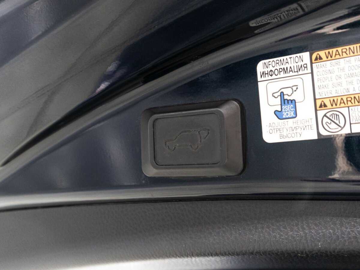 Купить Toyota RAV4 с пробегом. Фото: #15