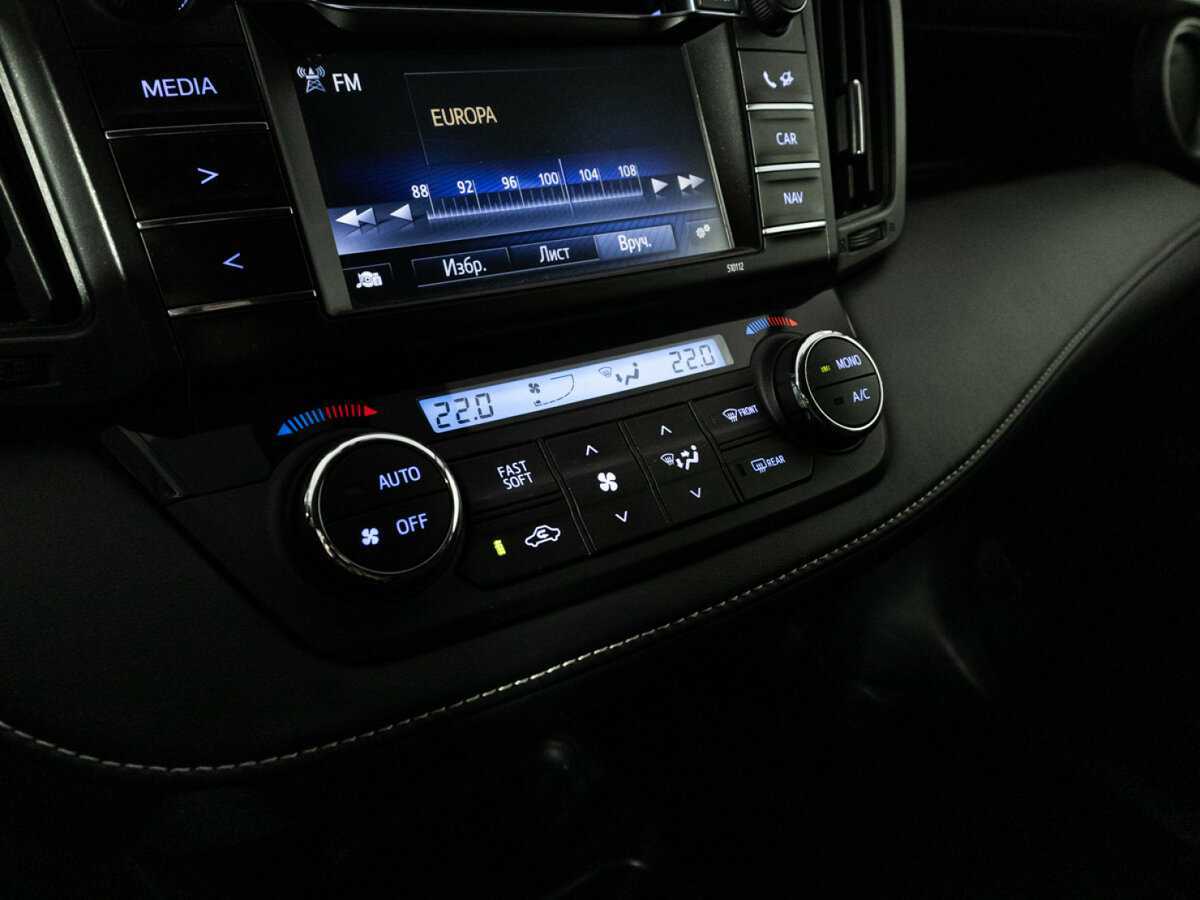 Купить Toyota RAV4 с пробегом. Фото: #16