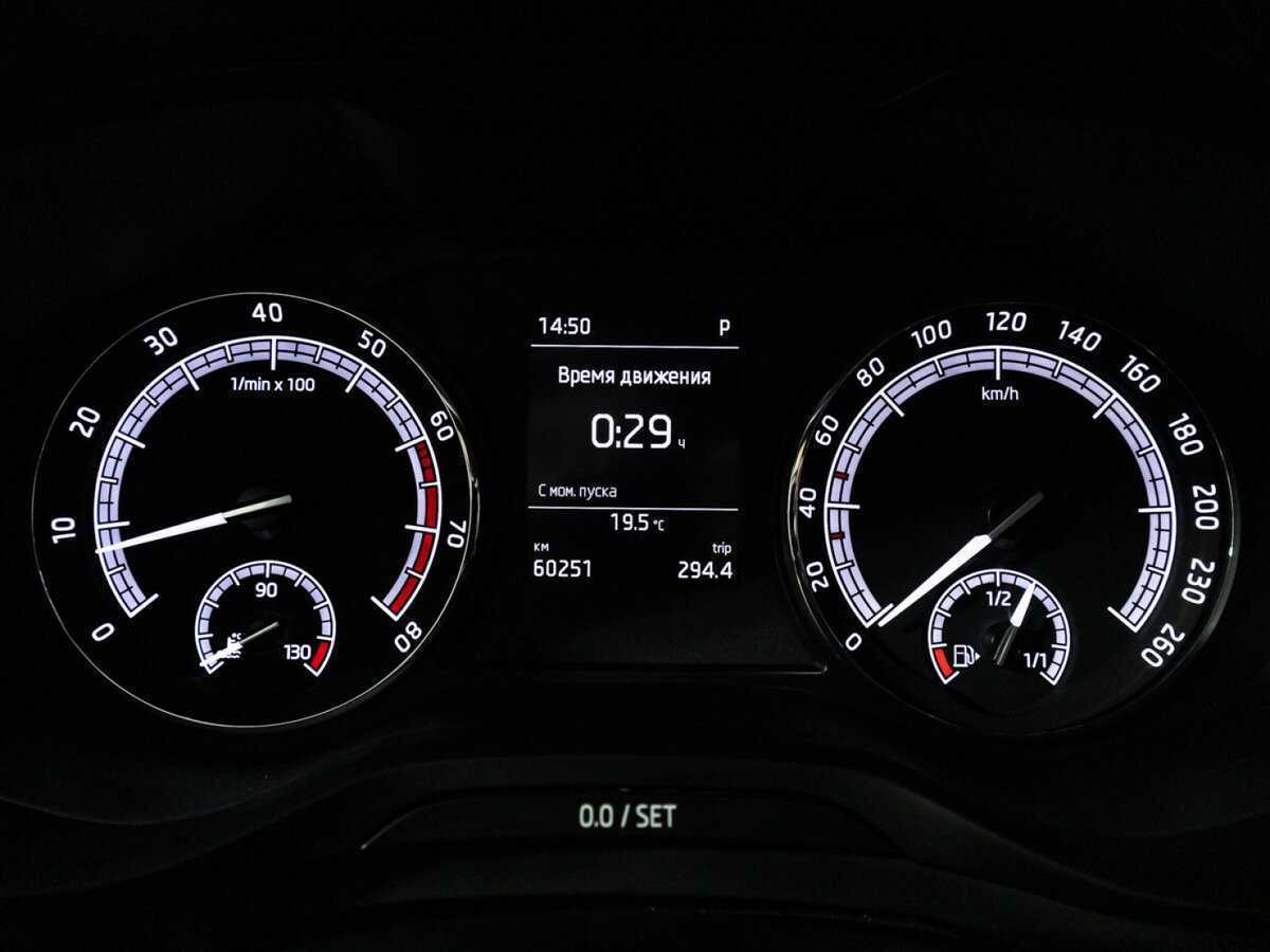 Купить Skoda Kodiaq с пробегом. Фото: #11