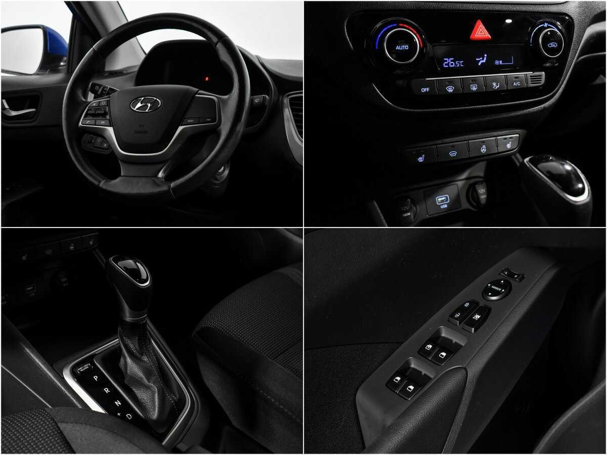 Продажа Б/У Хендай Солярис. Фото: #16