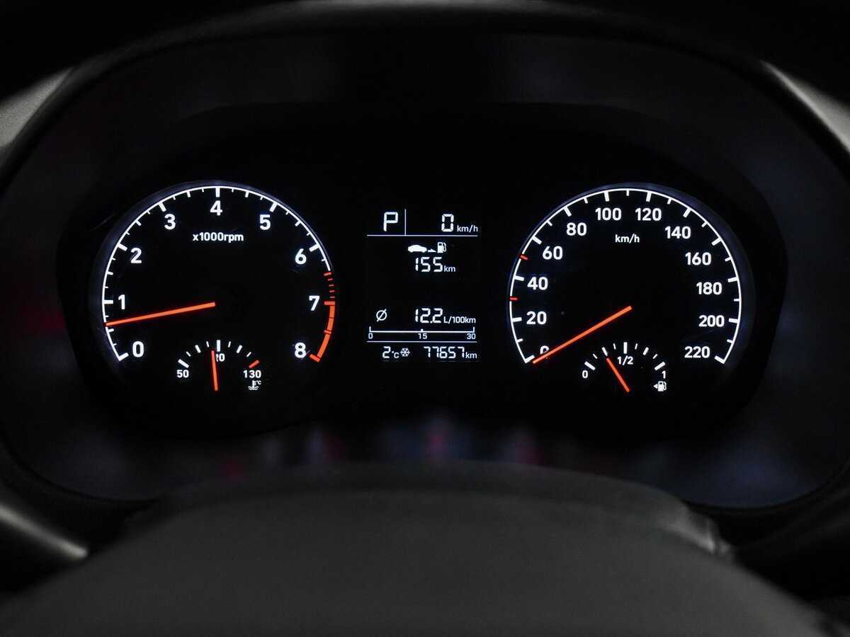 Продажа Б/У Хендай Солярис. Фото: #17