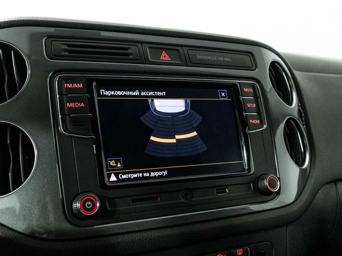 Продажа Б/У Фольксваген Тигуан. Фото: #15